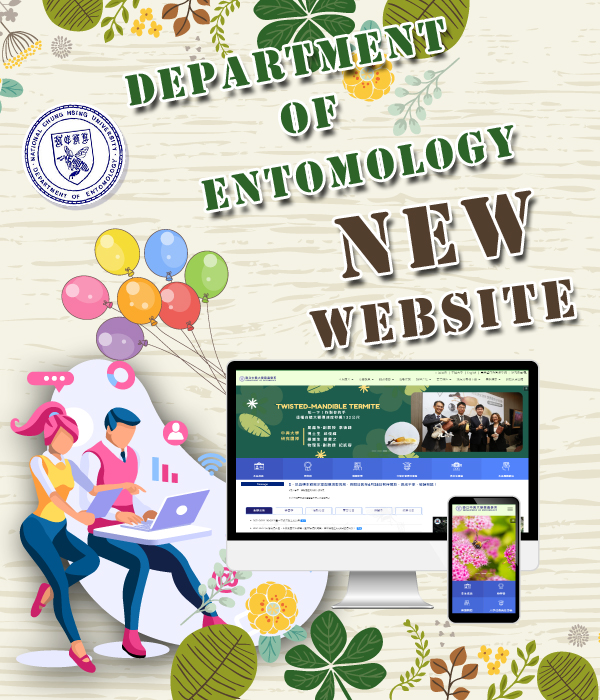 DEPARTMENT OF ENTOMOLOGY NEW WEBSITE